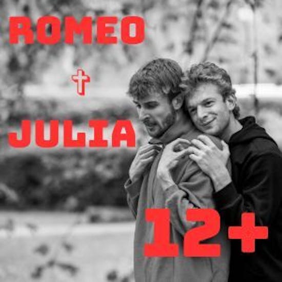 ROMEO JULIA